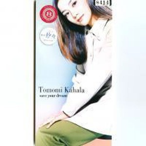 [중고] Tomomi Kahala (카하라 토모미,華原朋美) / Save Your Dream (수입/single/pidx1011)