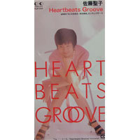 [중고] Seiko Sato (佐藤聖子) / Heart Beats Groove (수입/single)