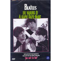 [DVD] The Beatles - The Making Of A Hard Day&#039;s Night (미개봉)