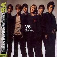 V6 (브이식스) / Very best (2CD/미개봉)