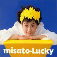 [중고] Misato (渡$794;美里) / Lucky (일본수입/escb1150)