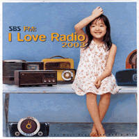 [중고] V.A. / SBS FM I Love Radio 2003