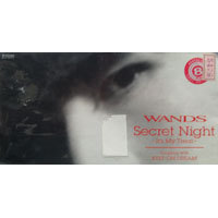 [중고] WANDS (완즈) / Secret Night ~ It&#039;s My Treat (수입/single/bgdh1044)