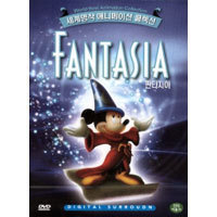 [DVD] Fantasia - 판타지아 (미개봉)