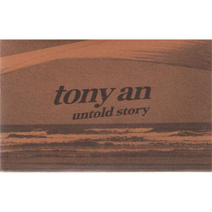 [중고] 토니 안 (Tony An) / Untold Story (CD+DVD/Digipack)