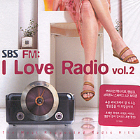V.A. / SBS FM I Love Radio Vol. 2 (미개봉)