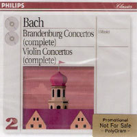 I Musici / Bach : Brandenburg Concert, Violin Concert (2CD/미개봉/dp2700)