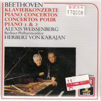 Alexis Weissenberg, Herbert von Karajan / Beethoven : Piano Concertos Nos.1&amp;2 (수입/미개봉/cdm7693342)