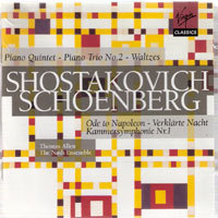 [중고] The Nash Ensemble / Shostakovich, Schoenberg : Chamber Music (2CD/수입/72435617602)