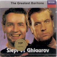 Cesare Siepi, Nicolai Ghiaurov / The Greatest Baritone (미개봉/dd5141)
