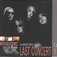 [VCD] 노바소닉 (Novasonic) / Last Concert (미개봉)