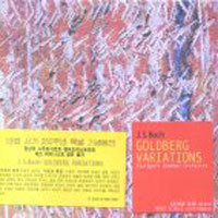 [중고] Kalman Olah, Mini Schulz / Bach: Goldberg Variations (2CD/아웃케이스/스티커부착/gi3026)