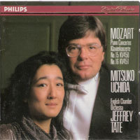 [중고] Mitsuko Uchida, Jeffrey Tate / Mozart : Piano Concertos (수입/4263052)