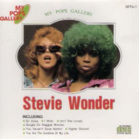 [중고] Stevie Wonder / My Pops Gallery (수입)