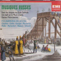 [중고] Philharmonia Orchestra / Musiques Russes (2CD/수입/724356855021)
