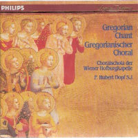 [중고] P.Hubert Dopt S.J. / Chant : Choralschola Der Wiener Hofburgkapelle (dp1706)