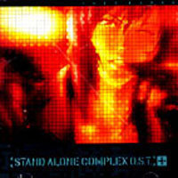 [중고] O.S.T. / Ghost in the Shell : Stand Alone Complex - 공각기동대 : 스탠드 얼론 콤플렉스