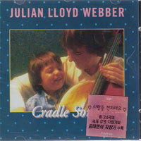 [중고] Julian Lloyd Webber / Cradle Song (dp3534)