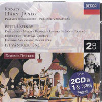 Istvan Kertesz / Kodaly : Hary Janos, etc (2CD/미개봉/dd2792)