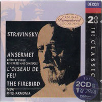 Ernest Ansermet / Stravinsky : The Firebird &amp; Rehearsal (2CD/미개봉/dd4314)
