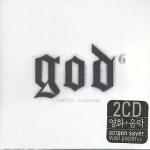 지오디 (god) / 6집 Chapter 6: An Ordinary Day (CD+VCD/미개봉)