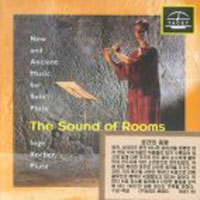[중고] Inge Kocher / The Sound Of Rooms (수입/tacet60)
