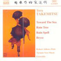 [중고] Robert Aitken / Toru Takemitsu : Chamber Music (수입/8555859)