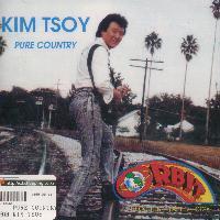 [중고] Kim Tsoy / Pure Country
