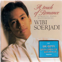 Wibi Soerjadi / A Touch of Romance (미개봉/dp4703)