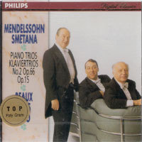 Bezus Arts Trio / Mendelssohn, Smetana : Piano Trios (미개봉/dp1765)