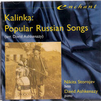 [중고] Nikita Storojev, David Ashkenazy / Kalinka : Popular Russian Songs (수입/chan7067)