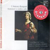 [중고] Chiara Banchini / Bonporti : Invenzioni A Violino Solo Op.10 Etc (수입/2CD/hmc90523738)