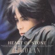 [중고] T-BOLAN (티 볼란) / Heart Of Stone (일본수입/zacl1001)