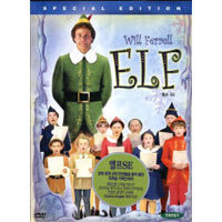 [DVD] 엘프 SE - Elf Special Edition (2DVD/미개봉)