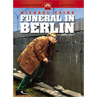 [중고] [DVD] 베를린 스파이 - Funeral in Berlin