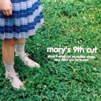 [중고] Mary&#039;s 9th Cut / Mary&#039;s 9th Cut (수입/Digipack/sp009)