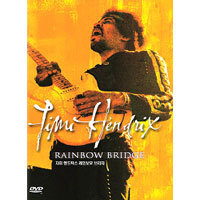 [DVD] Jimi Hendrix - Rainbow Bridge (미개봉)