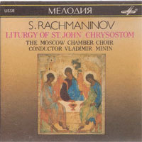 [중고] Vladimir Minin / Rachmaninov : Liturgy of St. John Chrysostom (수입/1000012)