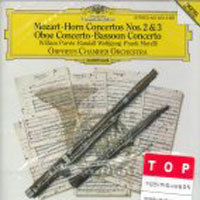 [중고] Orpheus Chamber Orchestra / Mozart : Horn Concertos Nos2 &amp; 3, Oboe Concerto, Bassoon Concerto (수입/4236232)