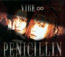 [중고] Penicillin (페니실린) /  Vibe∞ (2CD)