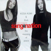 보아 (BoA) &amp; Koda Kumi (코다쿠미) / Songnation &quot;The Meaning Of Peace&quot; (일본수입/미개봉/Single/avcd30330)