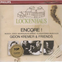Gidon Kremer / Encore! - Gidon Kremer &amp; Friends (미개봉/dp4513)