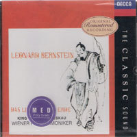 Leonard Bernstein / Mahler : Das Lied von der Erde (미개봉/dd4398)