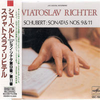 Sviatoslav Richter / Schubert : Piano Sonatas No.9 &amp; 11 (수입/미개봉/vdc1198)