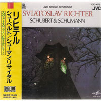 Sviatoslav Richter / Schubert, Schumann (수입/미개봉/vdc1076)