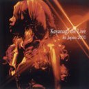 [중고] Yuki Koyanagi (小柳ゆき/코야나기 유키) / Koyanagi The Live In Japan 2000 (수입/2CD)