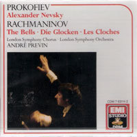 Andre Previn / Prokofiev : Alexander Nevsky, Rachmaninov : The Bells (수입/미개봉/7631142)