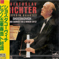 Sviatoslav Richter. Borodin Quartet / Shostakovich : Piano Quintet in G minor, Op.57 (일본수입/미개봉/vdc1142)