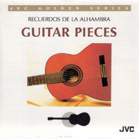 [중고] Shin-Ichi Fukuda, Kazuhito Yamashita / Guitar Pieces (srcd1155)