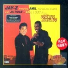 Jay-Z / Rush Hour (미개봉) (Single)